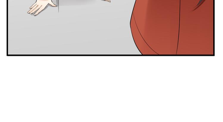 倾城之上韩漫全集-第5话 听到鬼魂说话的丫鬟无删减无遮挡章节图片 