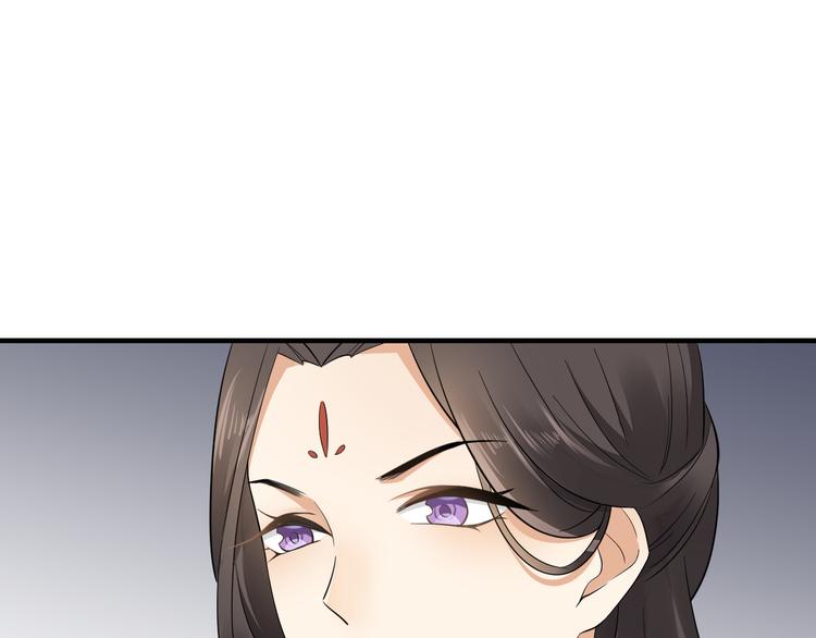 倾城之上韩漫全集-第5话 听到鬼魂说话的丫鬟无删减无遮挡章节图片 