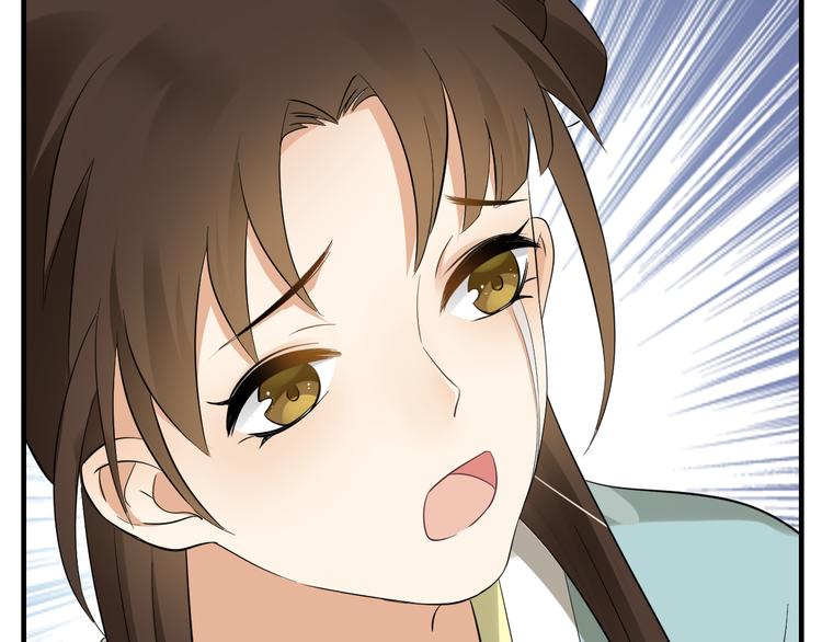 倾城之上韩漫全集-第5话 听到鬼魂说话的丫鬟无删减无遮挡章节图片 