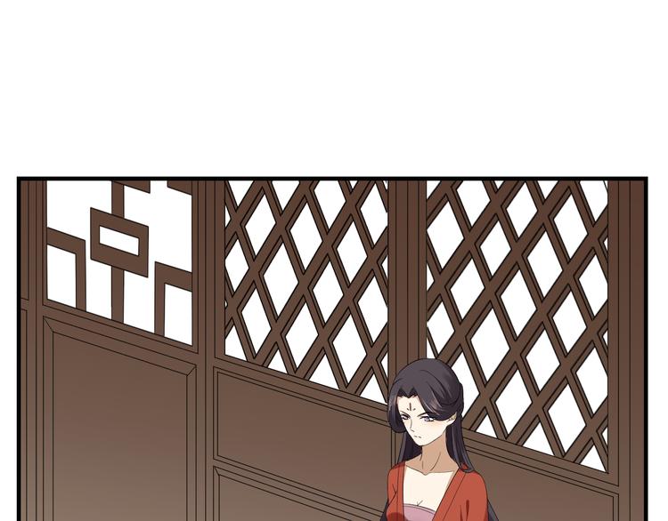 倾城之上韩漫全集-第5话 听到鬼魂说话的丫鬟无删减无遮挡章节图片 