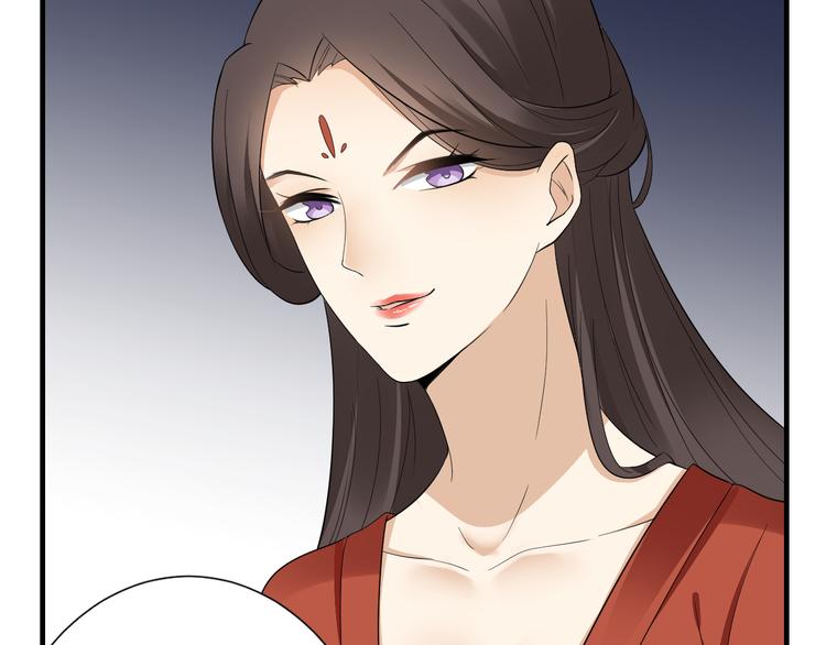 倾城之上韩漫全集-第5话 听到鬼魂说话的丫鬟无删减无遮挡章节图片 