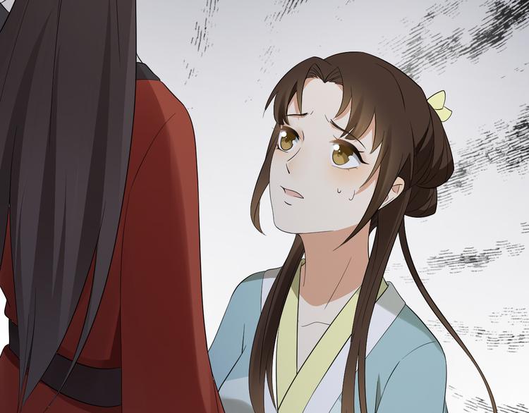 倾城之上韩漫全集-第5话 听到鬼魂说话的丫鬟无删减无遮挡章节图片 