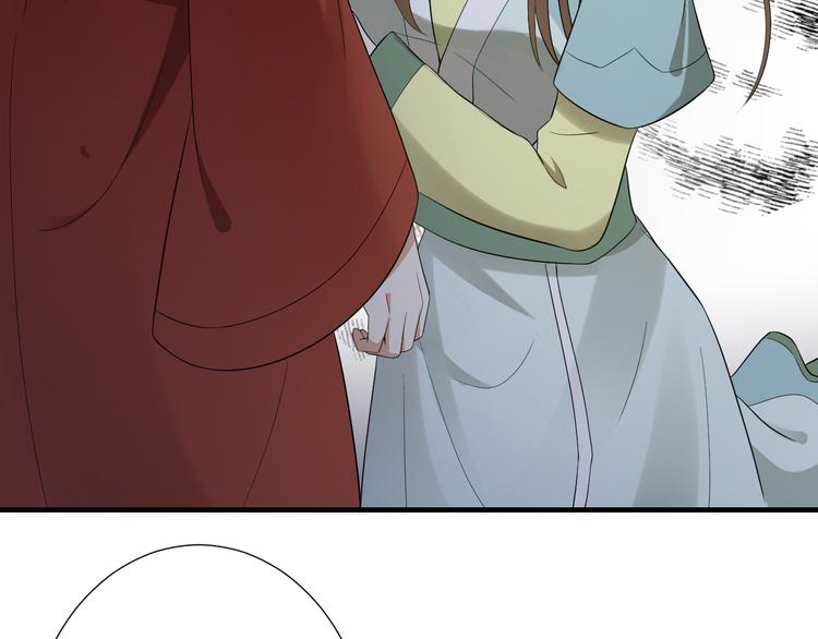 倾城之上韩漫全集-第5话 听到鬼魂说话的丫鬟无删减无遮挡章节图片 