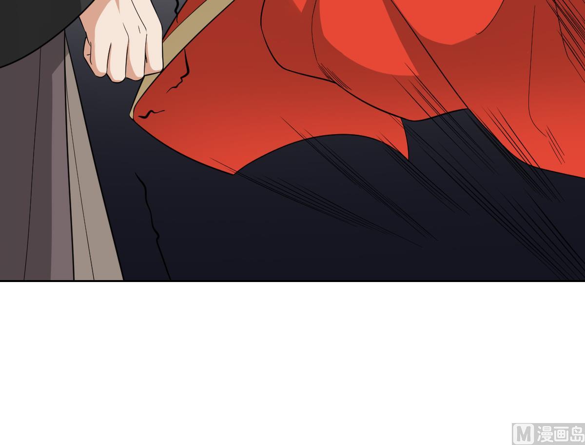 倾城之上韩漫全集-第41话 执着的梅姨娘无删减无遮挡章节图片 