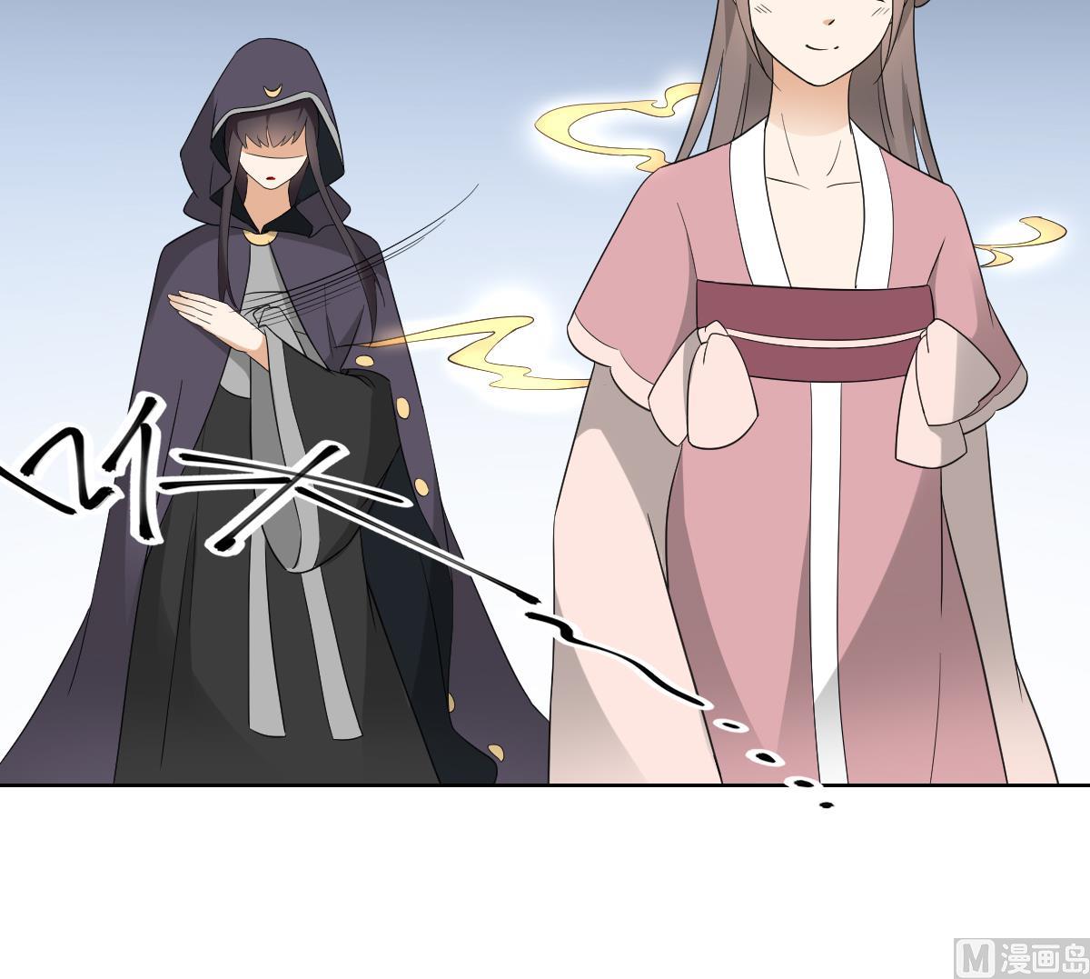 倾城之上韩漫全集-第46话 本宫助你怀孕无删减无遮挡章节图片 