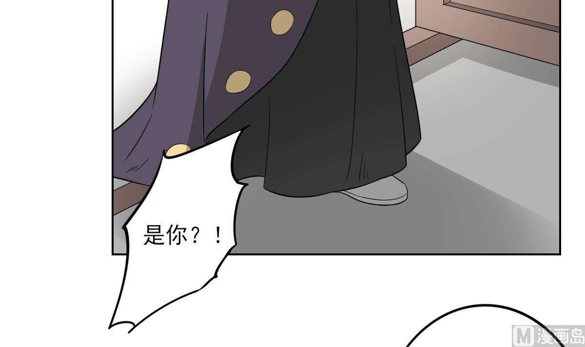 倾城之上韩漫全集-第46话 本宫助你怀孕无删减无遮挡章节图片 
