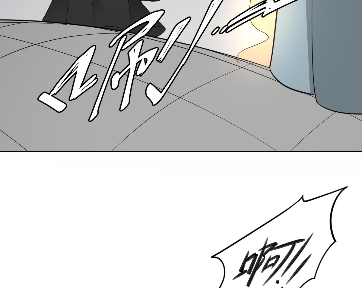 倾城之上韩漫全集-第46话 本宫助你怀孕无删减无遮挡章节图片 