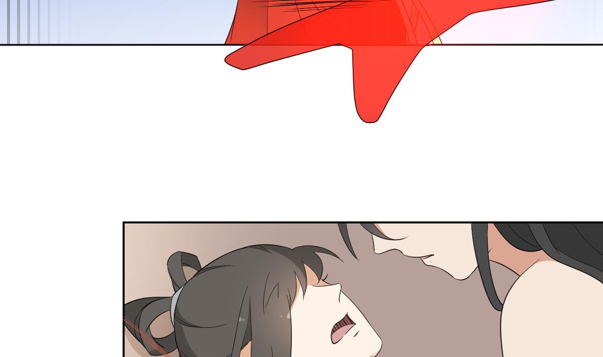 倾城之上韩漫全集-第48话 替身影卫无删减无遮挡章节图片 