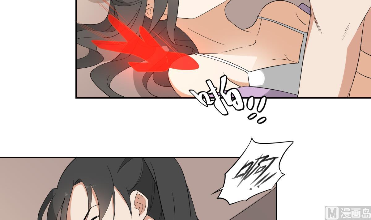 倾城之上韩漫全集-第48话 替身影卫无删减无遮挡章节图片 