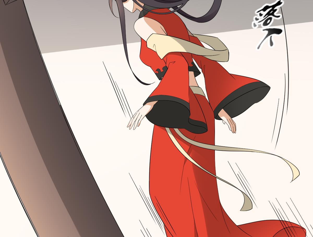 倾城之上韩漫全集-第48话 替身影卫无删减无遮挡章节图片 