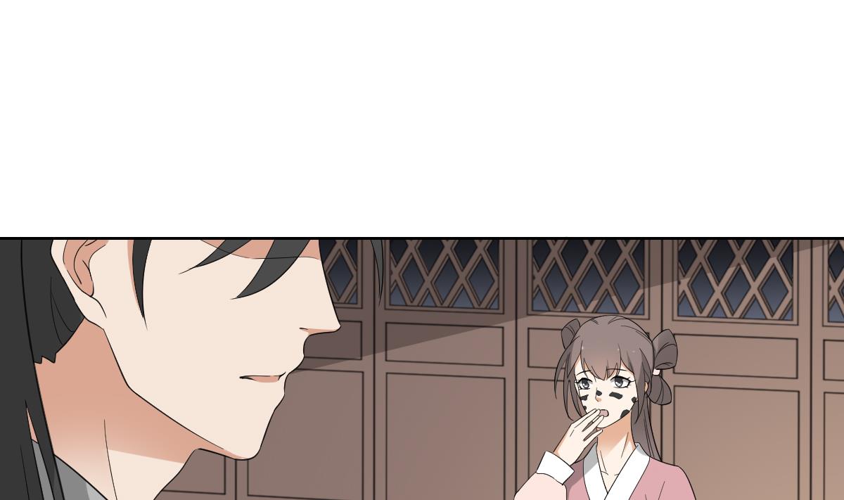 倾城之上韩漫全集-第49话 荷花和仇人无删减无遮挡章节图片 