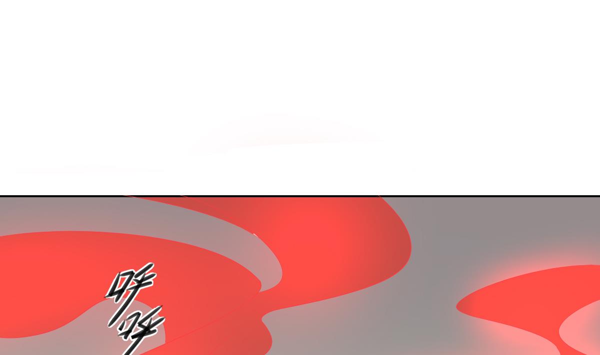 倾城之上韩漫全集-第49话 荷花和仇人无删减无遮挡章节图片 