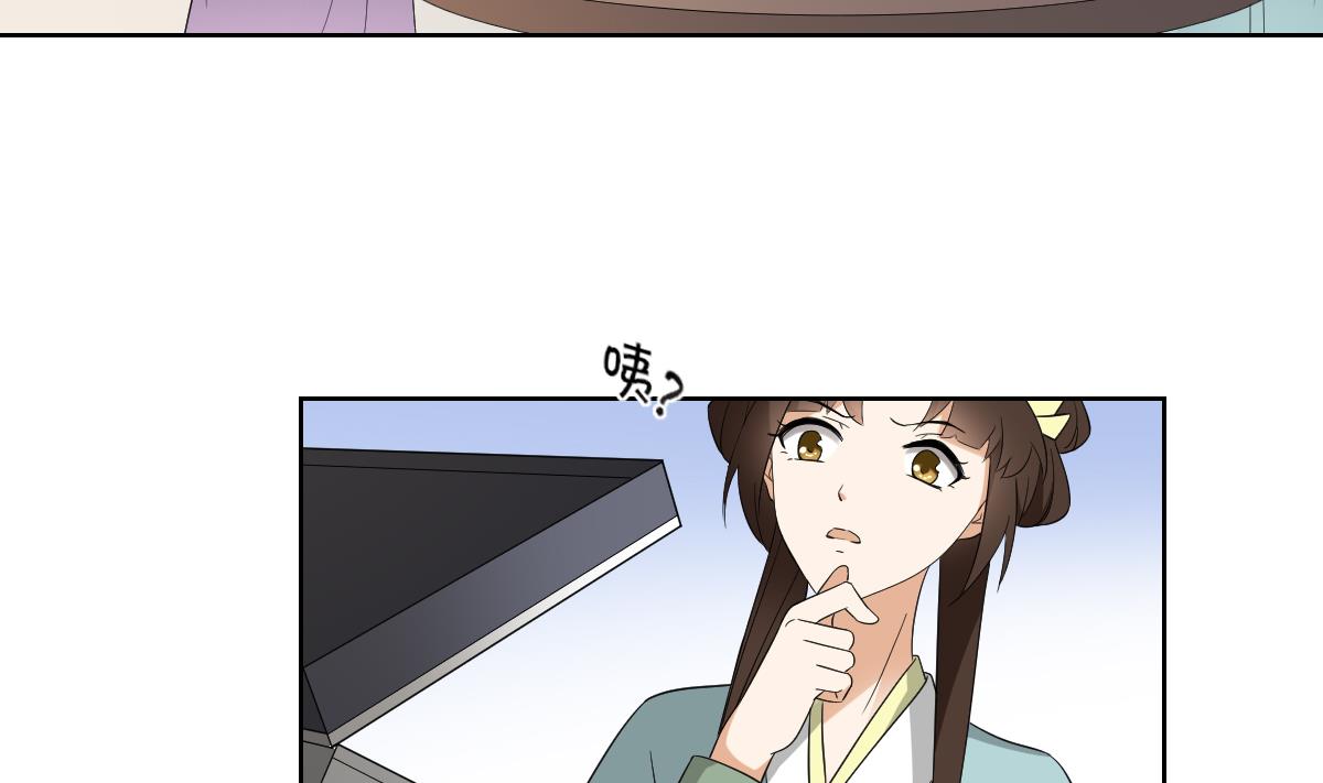 倾城之上韩漫全集-第50话 青铜僵尸傀儡无删减无遮挡章节图片 