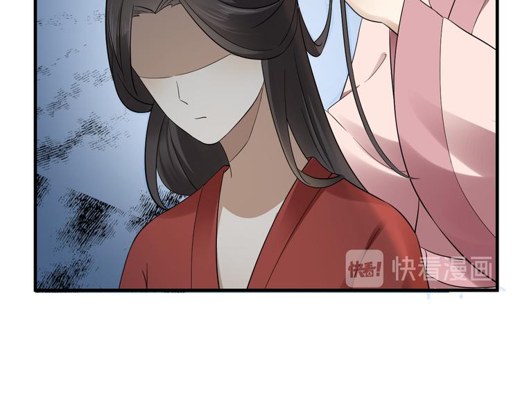 倾城之上韩漫全集-第6话 下马威无删减无遮挡章节图片 