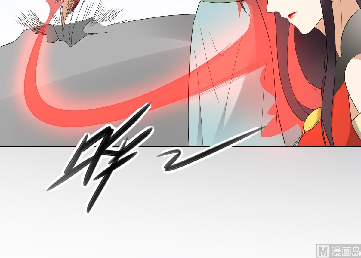 倾城之上韩漫全集-第51话 前往红血矿的借口无删减无遮挡章节图片 