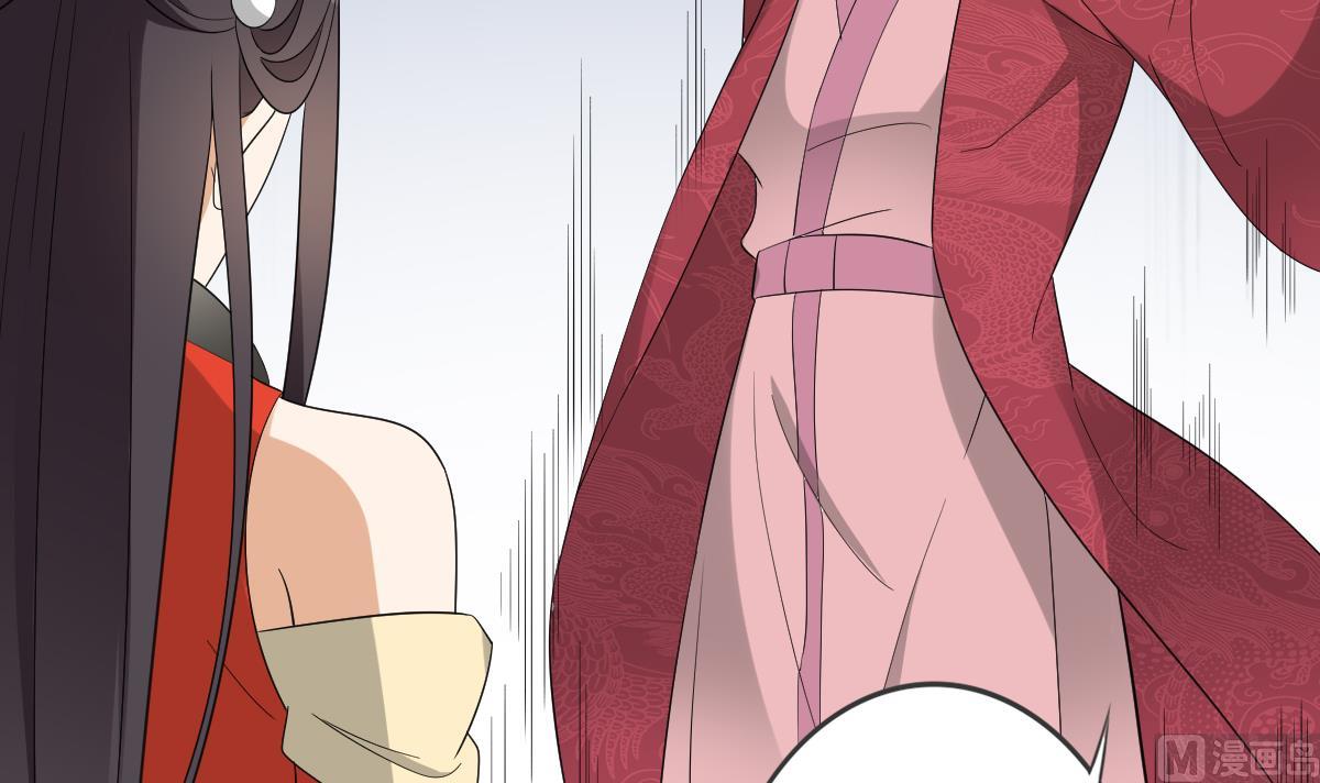 倾城之上韩漫全集-第51话 前往红血矿的借口无删减无遮挡章节图片 