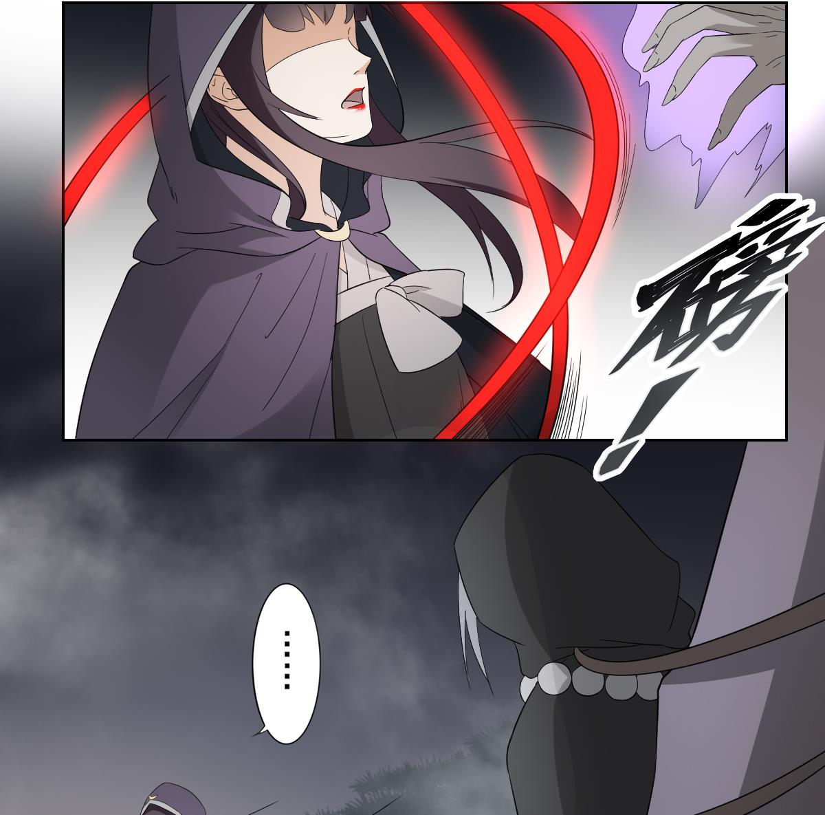 倾城之上韩漫全集-第53话 勾魂音无删减无遮挡章节图片 