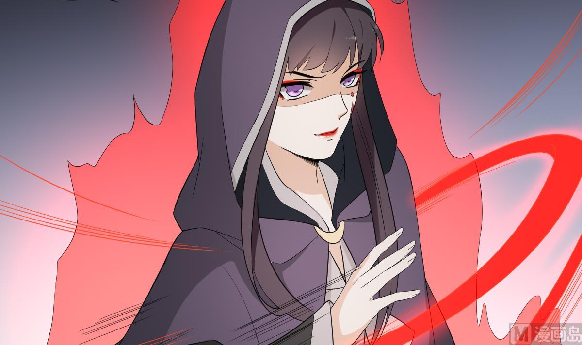倾城之上韩漫全集-第53话 勾魂音无删减无遮挡章节图片 