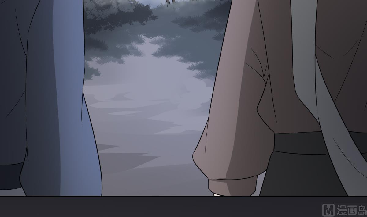 倾城之上韩漫全集-第54话 死玉发光无删减无遮挡章节图片 
