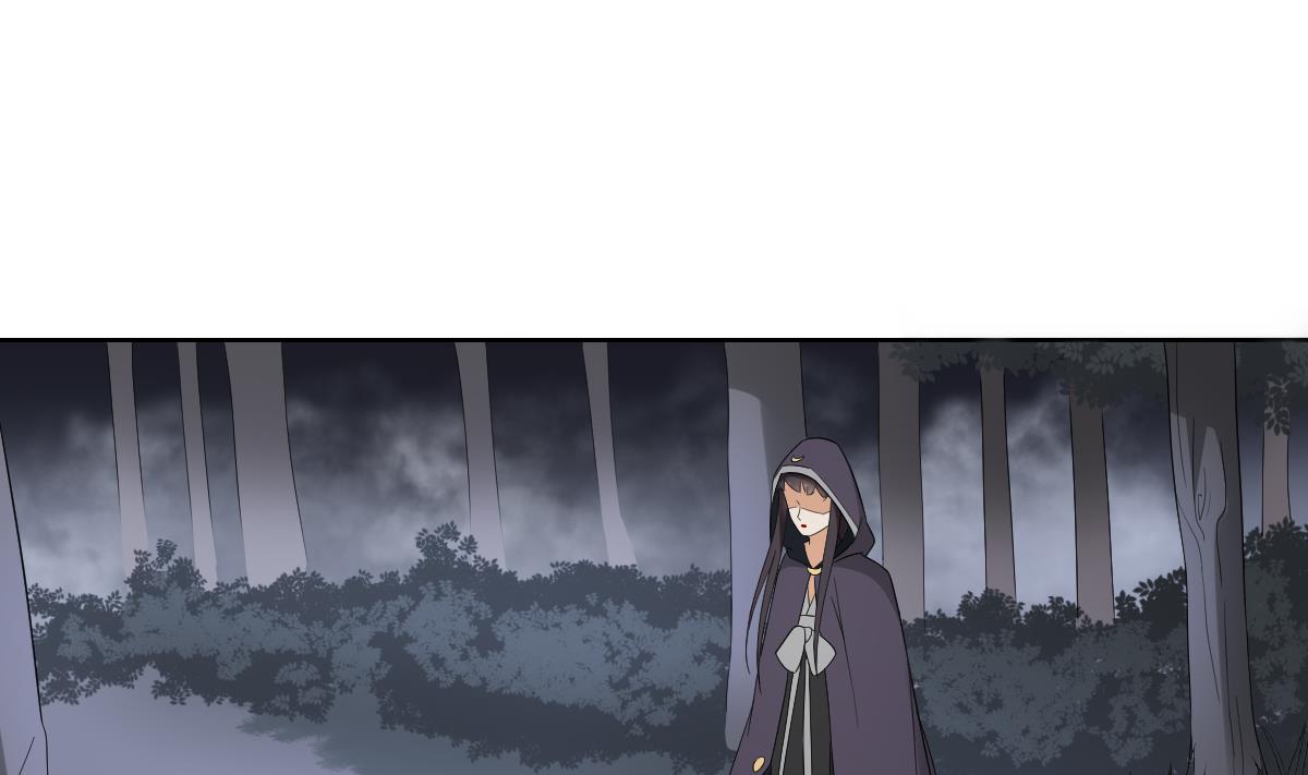 倾城之上韩漫全集-第54话 死玉发光无删减无遮挡章节图片 