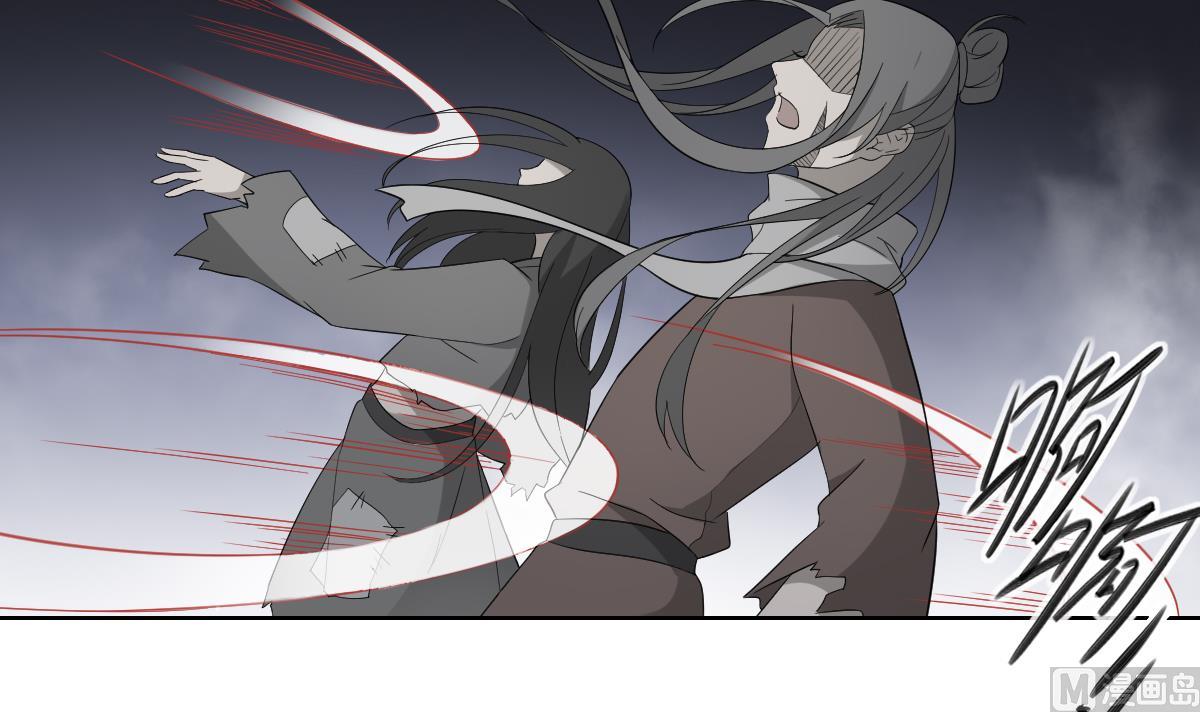 倾城之上韩漫全集-第54话 死玉发光无删减无遮挡章节图片 