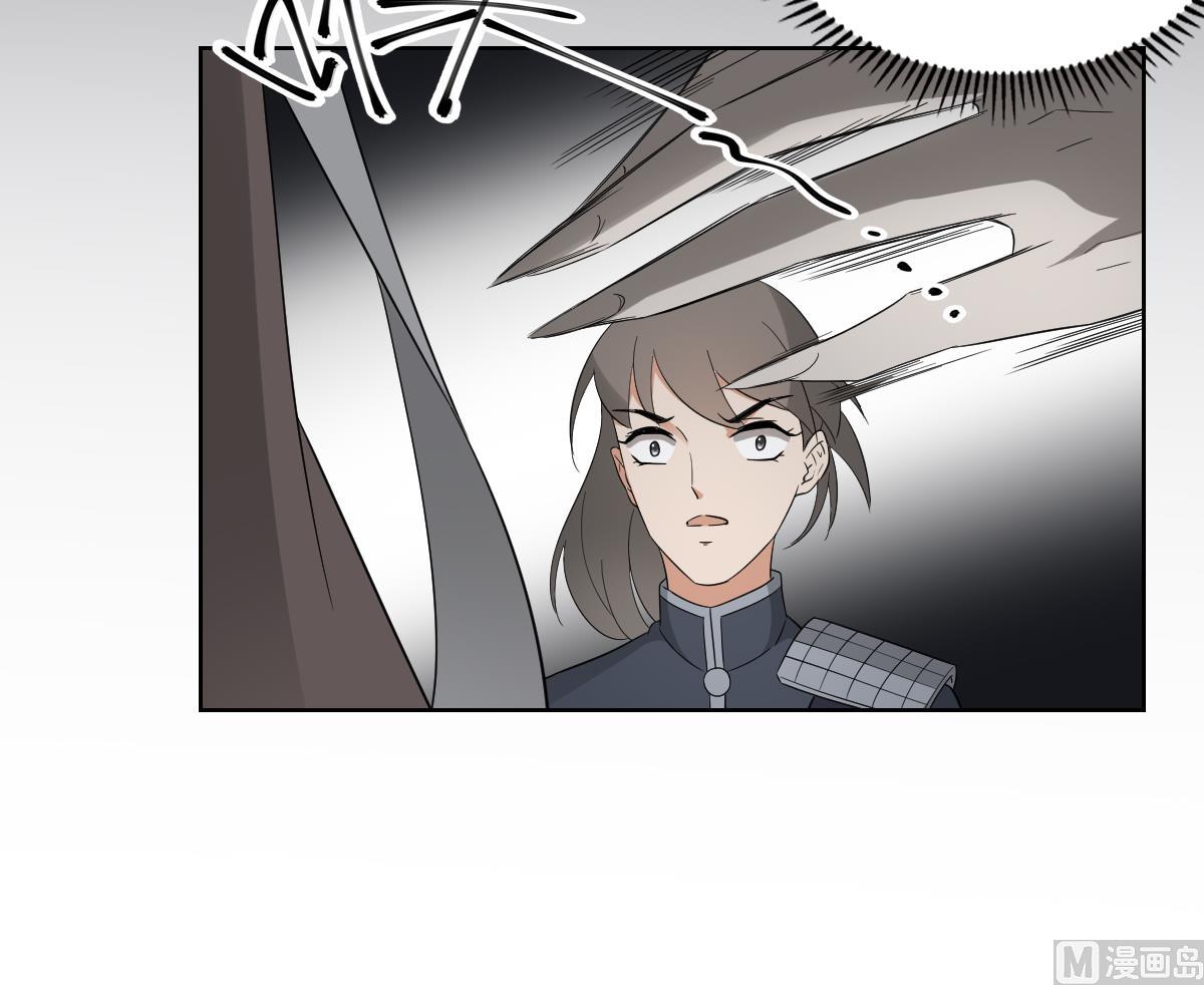 倾城之上韩漫全集-第54话 死玉发光无删减无遮挡章节图片 