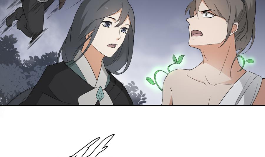 倾城之上韩漫全集-第55话 尸鬼无删减无遮挡章节图片 