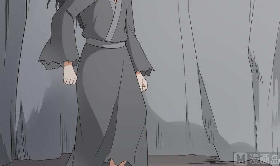 倾城之上韩漫全集-第56话 本宫要你血债血偿无删减无遮挡章节图片 