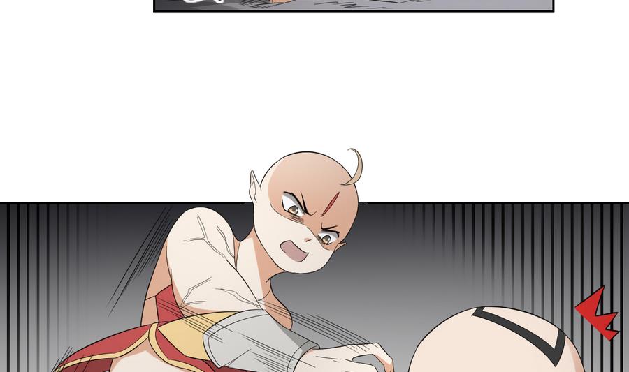 倾城之上韩漫全集-第57话 屠戮开始无删减无遮挡章节图片 