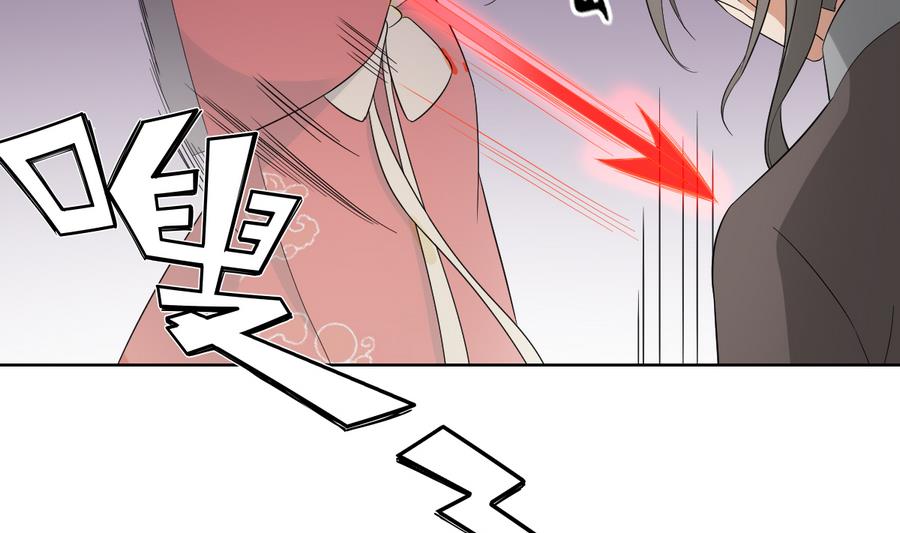 倾城之上韩漫全集-第57话 屠戮开始无删减无遮挡章节图片 