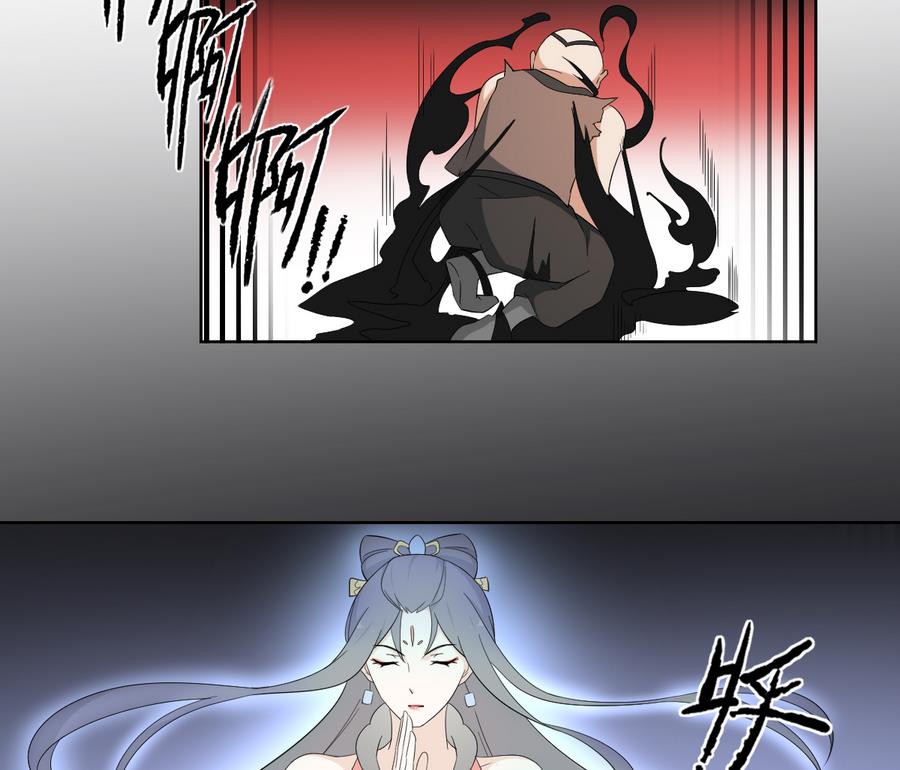 倾城之上韩漫全集-第58话无删减无遮挡章节图片 