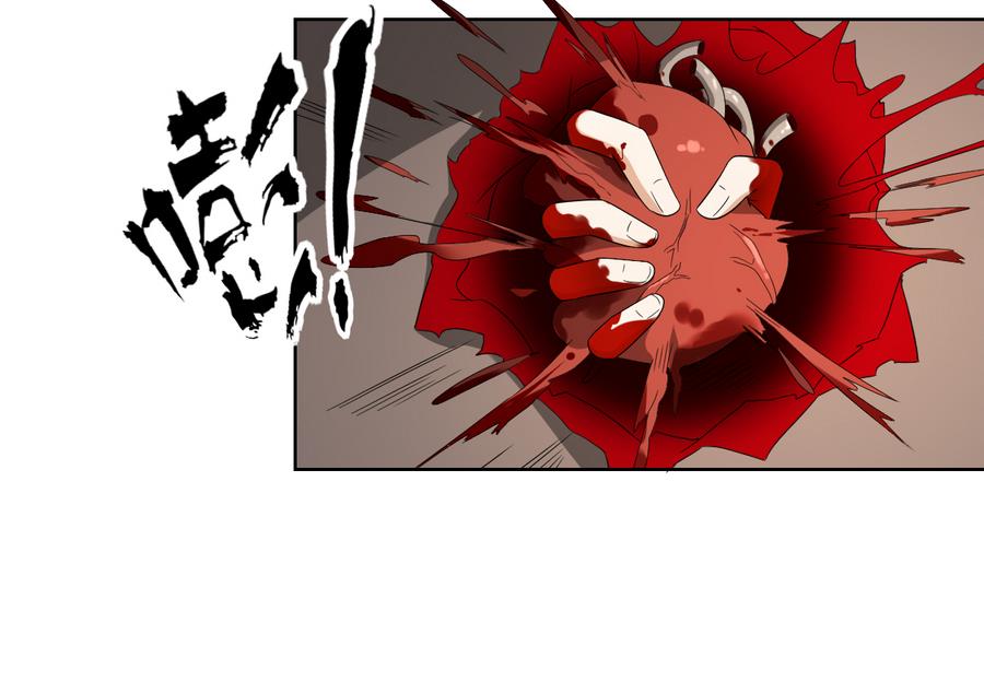 倾城之上韩漫全集-第58话无删减无遮挡章节图片 
