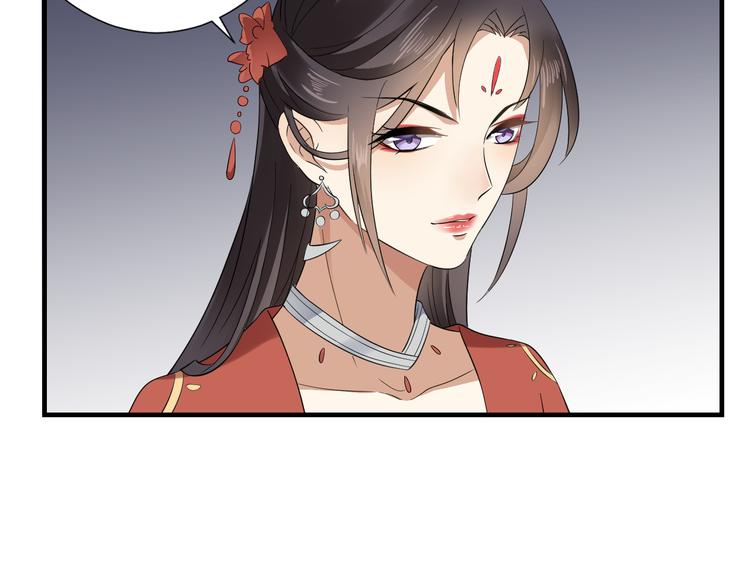 倾城之上韩漫全集-第7话 渣爹无情无删减无遮挡章节图片 