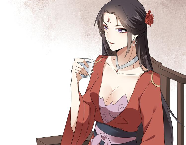 倾城之上韩漫全集-第7话 渣爹无情无删减无遮挡章节图片 