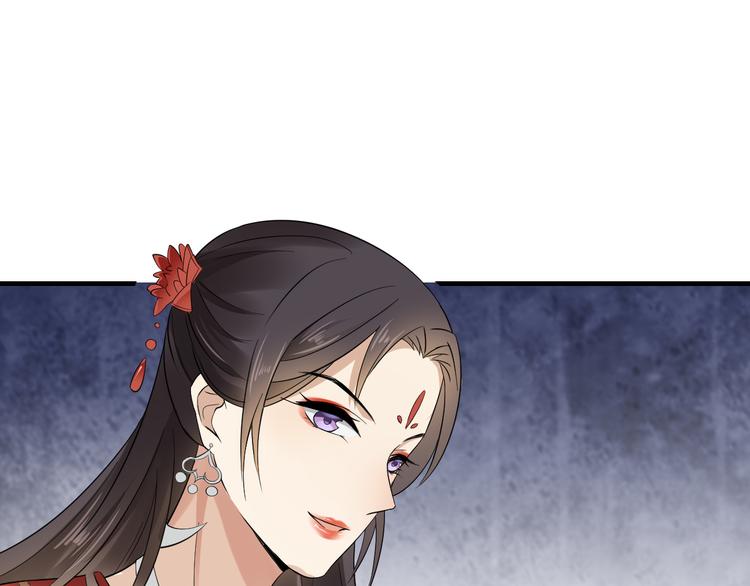 倾城之上韩漫全集-第7话 渣爹无情无删减无遮挡章节图片 
