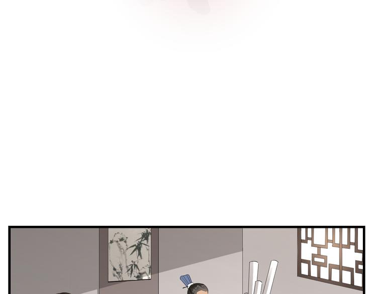 倾城之上韩漫全集-第7话 渣爹无情无删减无遮挡章节图片 