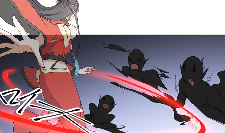 倾城之上韩漫全集-第61话 跟着本宫杀出去无删减无遮挡章节图片 