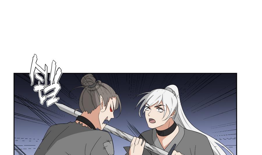 倾城之上韩漫全集-第62话 神魂印记失效无删减无遮挡章节图片 