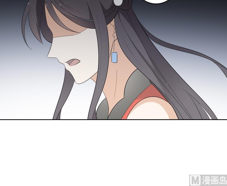 倾城之上韩漫全集-第63话 铁血阴兵无删减无遮挡章节图片 