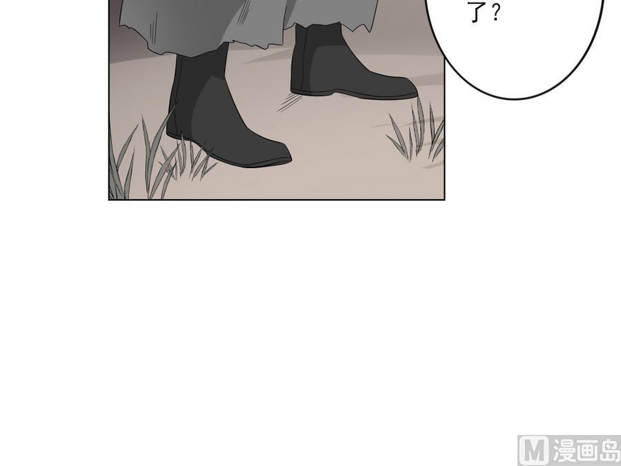 倾城之上韩漫全集-第63话 铁血阴兵无删减无遮挡章节图片 