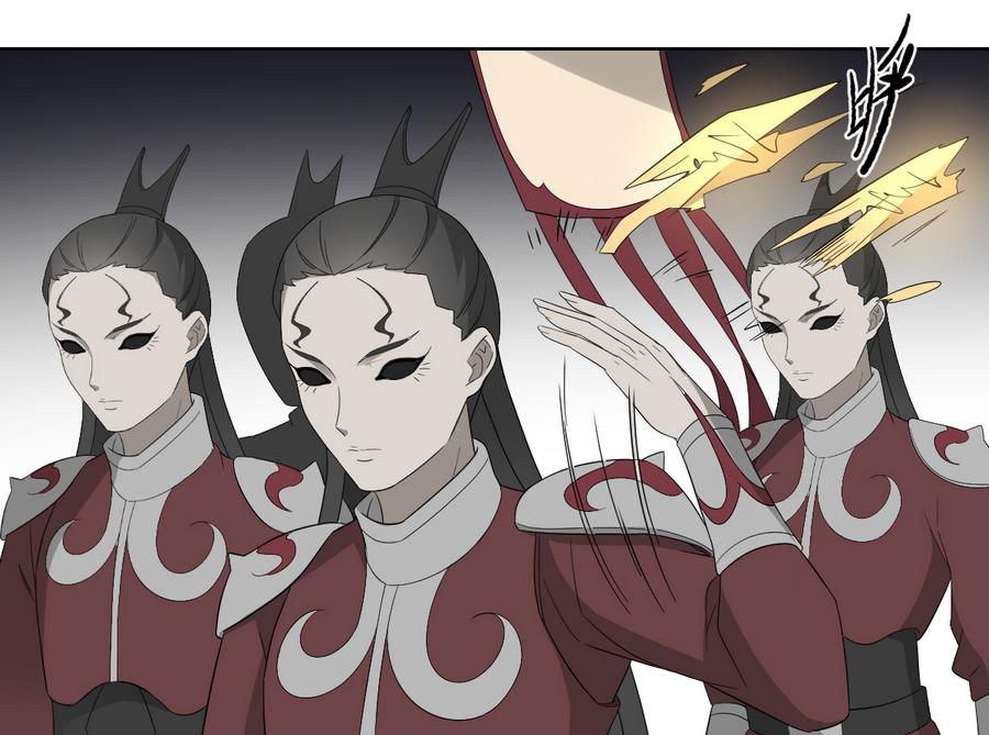 倾城之上韩漫全集-第63话 铁血阴兵无删减无遮挡章节图片 