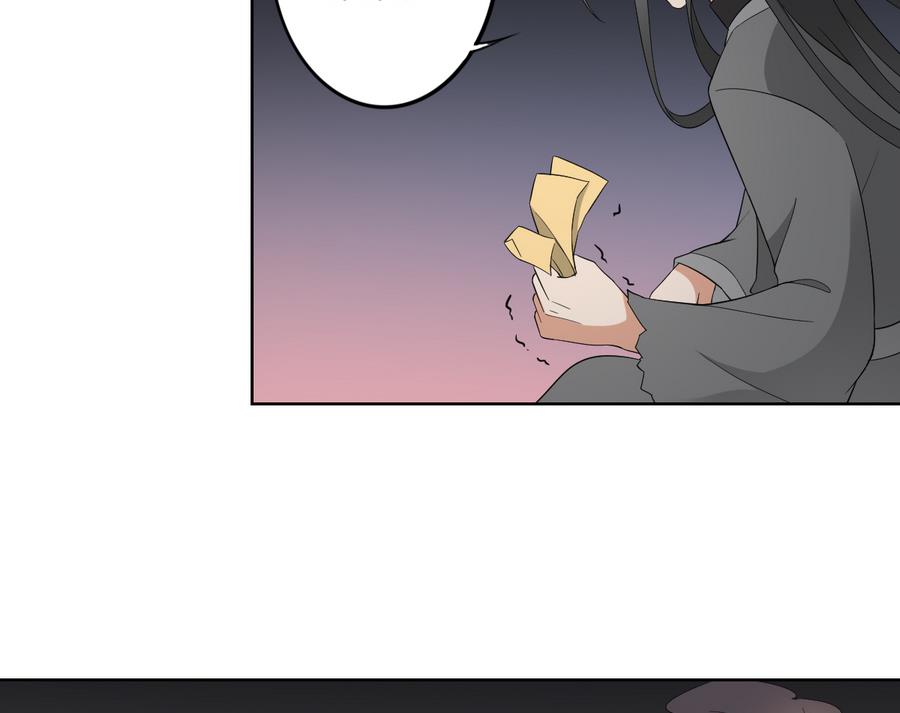 倾城之上韩漫全集-第65话 大小姐归来无删减无遮挡章节图片 
