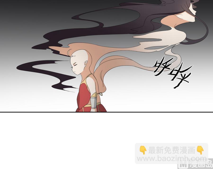 倾城之上韩漫全集-第65话 大小姐归来无删减无遮挡章节图片 