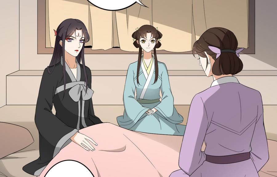 倾城之上韩漫全集-第65话 大小姐归来无删减无遮挡章节图片 