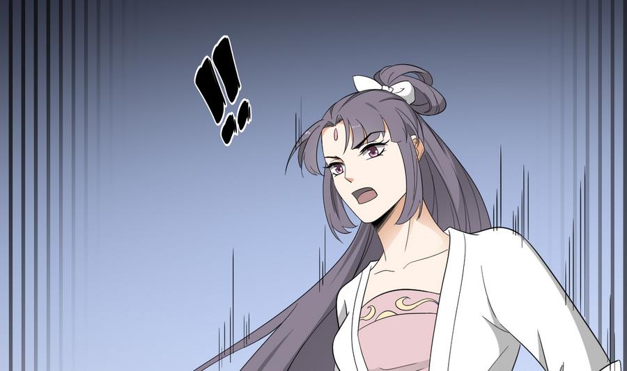 倾城之上韩漫全集-第71话 接天月回宫无删减无遮挡章节图片 