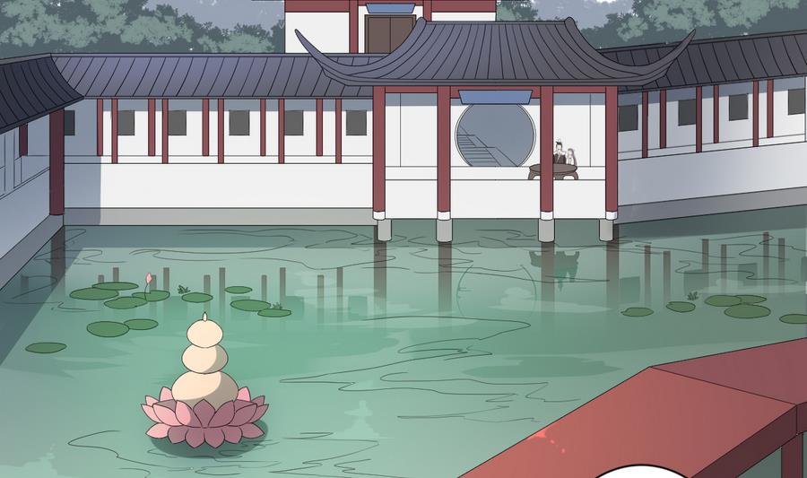 倾城之上韩漫全集-第71话 接天月回宫无删减无遮挡章节图片 