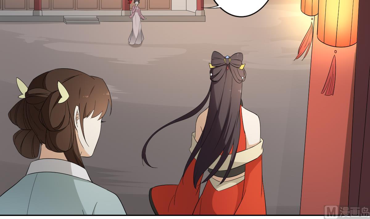 倾城之上韩漫全集-第76话 捉奸现场无删减无遮挡章节图片 