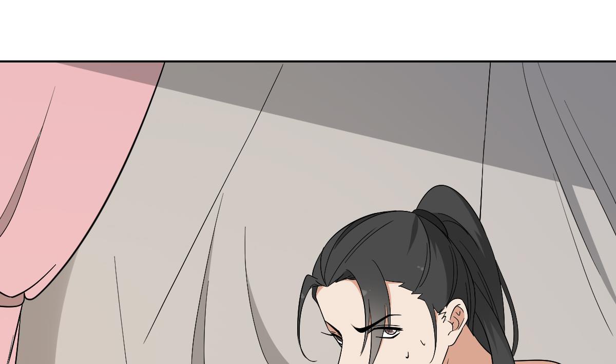 倾城之上韩漫全集-第77话 尴尬时刻无删减无遮挡章节图片 