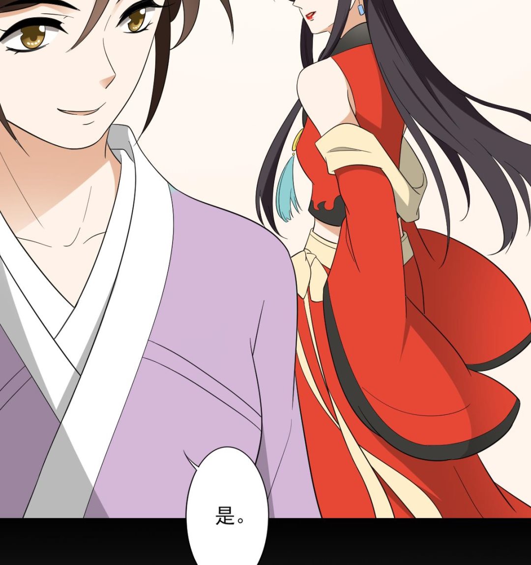 倾城之上韩漫全集-第79话 惨遭羞辱无删减无遮挡章节图片 
