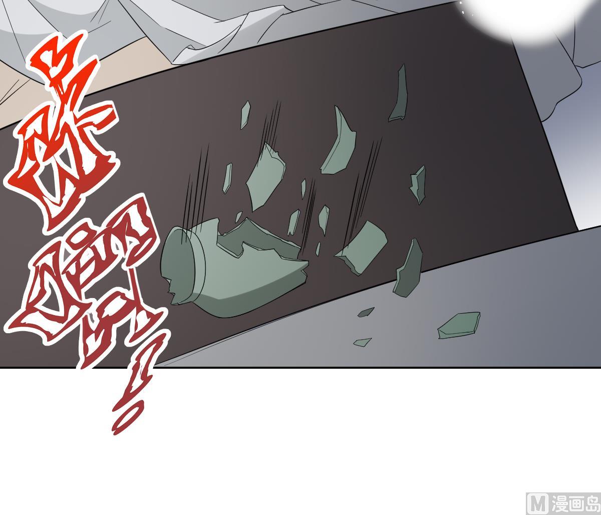 倾城之上韩漫全集-第79话 惨遭羞辱无删减无遮挡章节图片 